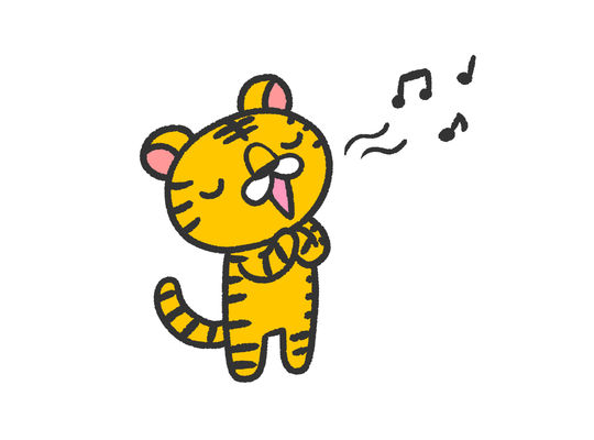 歌う